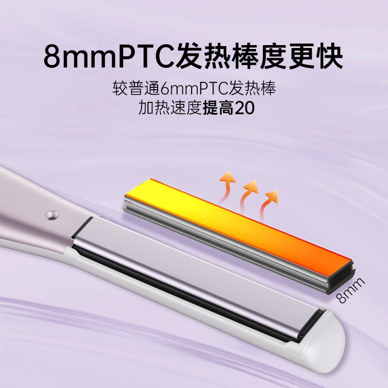 崔娅迷你直发卷发两用直板夹女士专用短发造型mini卷发棒刘海夹板