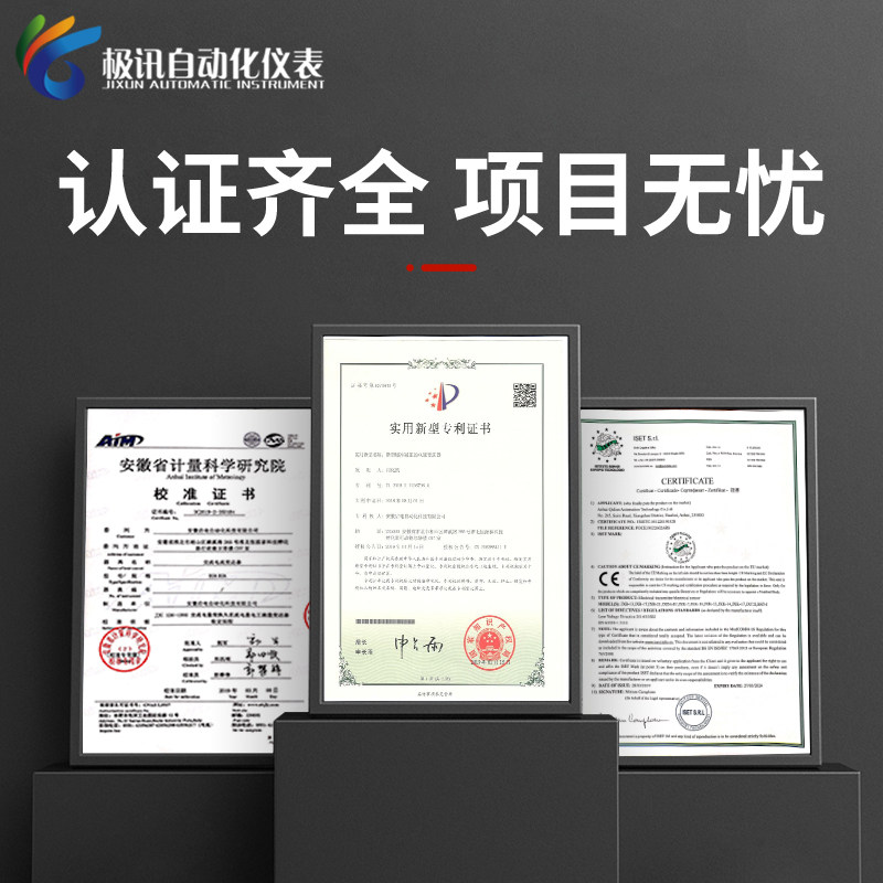交流电流变送器输出4-20mA三相穿孔模块霍尔rs485直流电压传感器