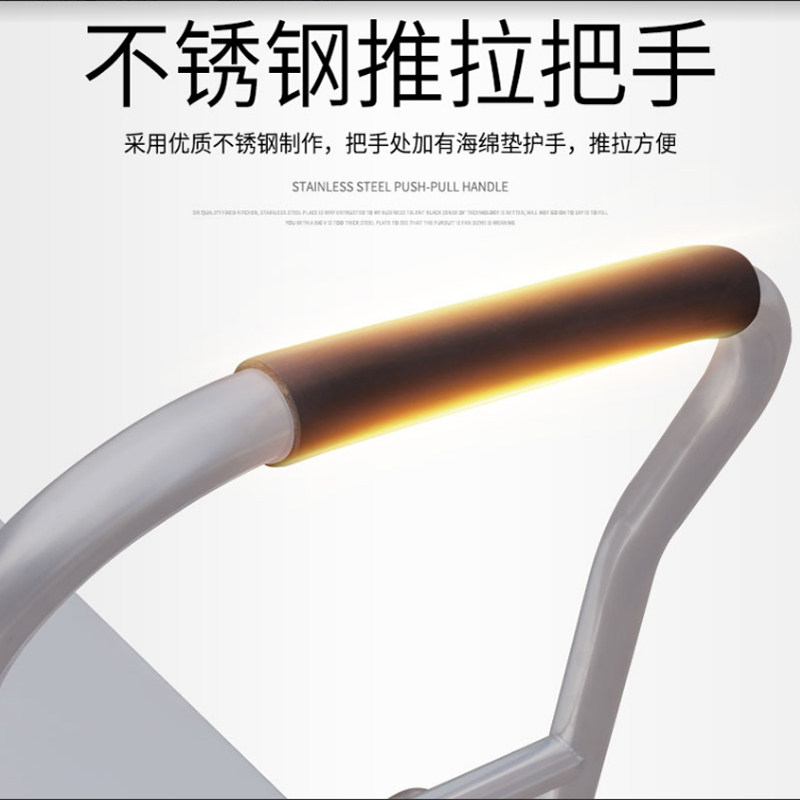 平板小推车加厚不锈钢货搬运万向轮拉货车轻便静音大轮置物架拖车