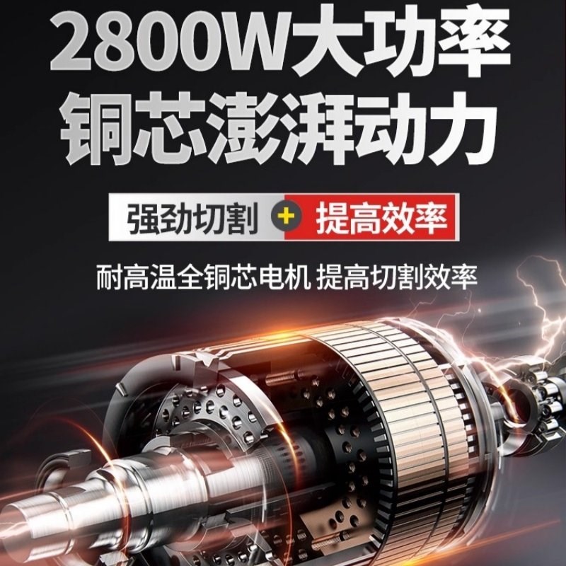 大功率瓷砖倒角机45度岩板石材台式切割机顺丰包邮无尘款渣水分离