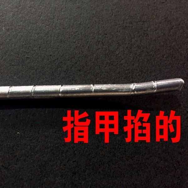 保险丝 熔断丝电解软铅丝4.0/4.5保险丝超软5公斤保险丝非钨丝铝