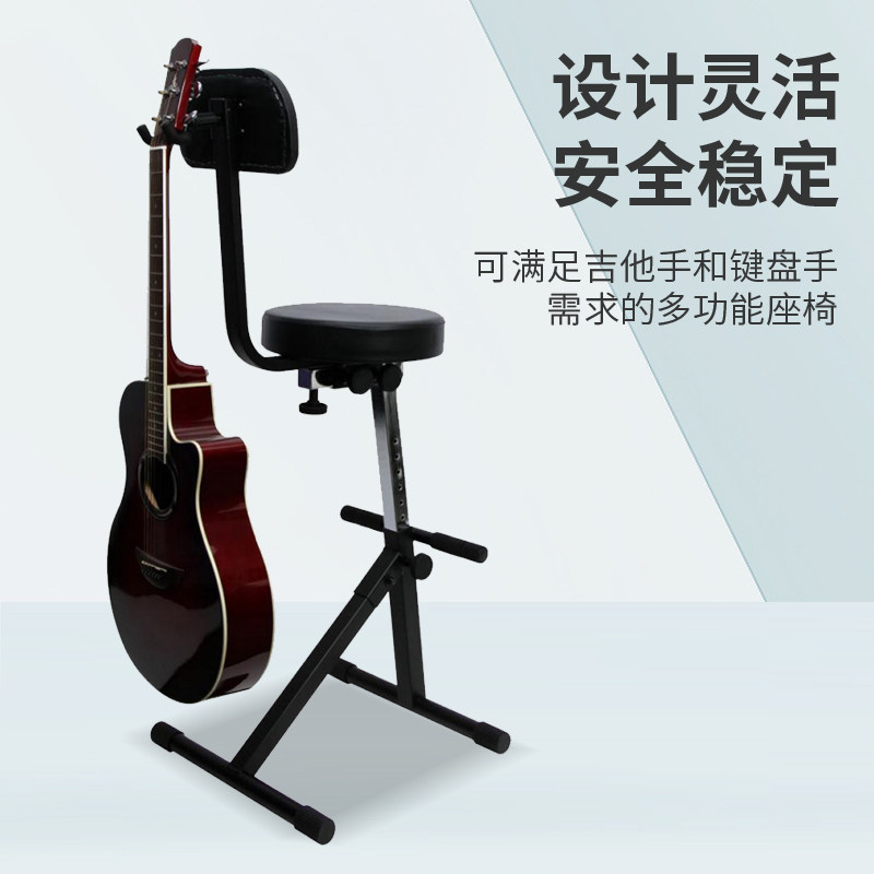 On-Stage吉他凳子专用古典电吉他练习凳吉他架凳踩垫脚凳木吉他凳图片