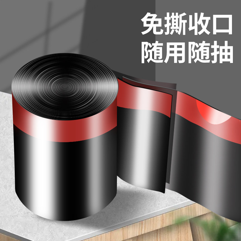 800只免撕抽绳垃圾袋送挂钩家用手提加厚实惠装厨房中大号塑料袋