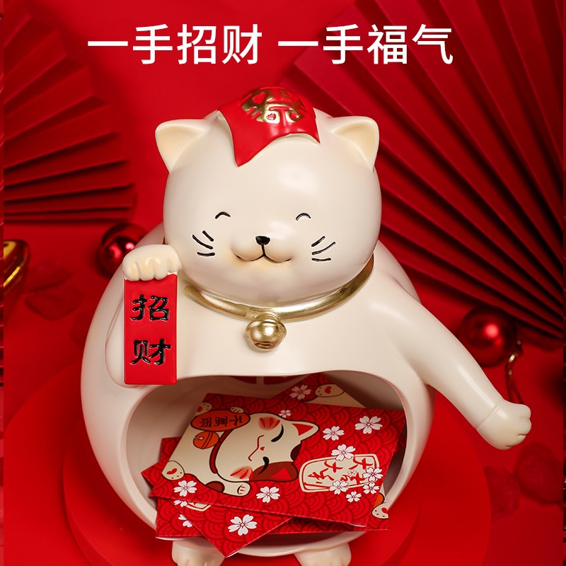 结婚礼品送新娘送新人情侣招财猫玄关收纳摆件新婚夫妇实用礼物