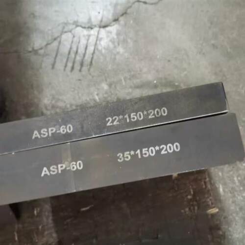 现货SKH-9 6542 M42圆棒ASP23/60粉末高速钢M35圆钢W18CR4V钢板M2