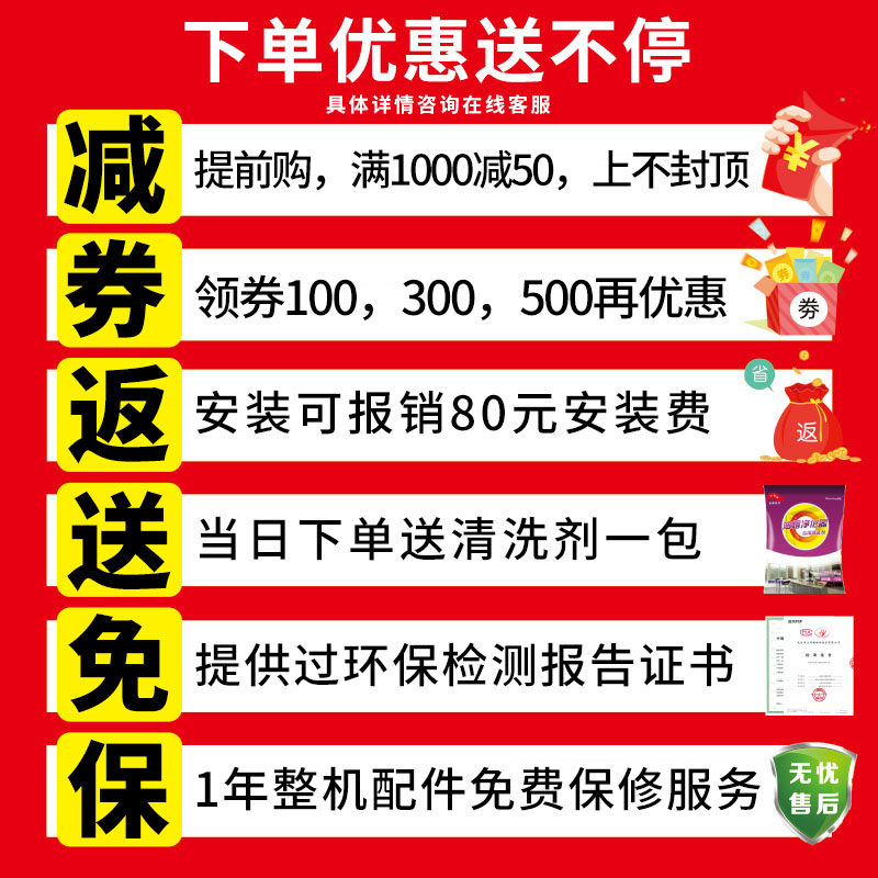 低空油烟净化器饭店一体机厨房烧烤除味无烟过滤分离商用餐饮环保