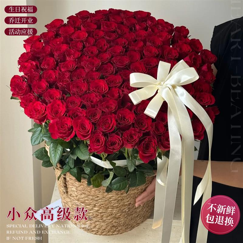 超大巨型玫瑰草编抱抱桶花束生日鲜花速递同城配送女友闺蜜礼物店