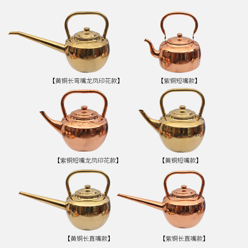 铜壶烧水壶纯铜纯手工紫铜加厚火锅加汤壶平底壶火锅店饭店专用