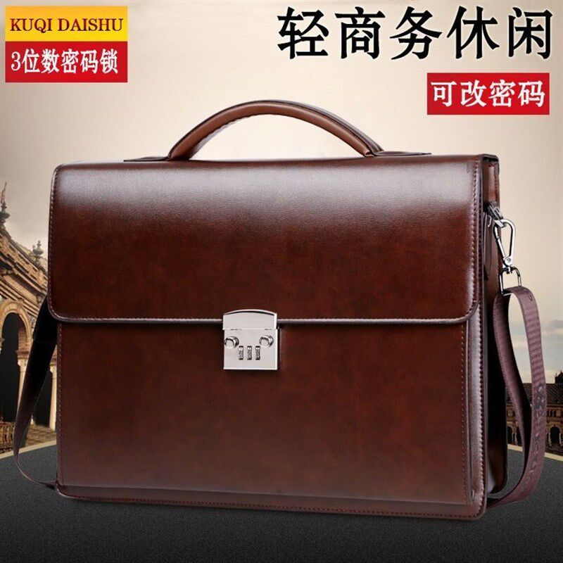 新款密码锁男包手提包真皮男士商务公文公务包横款牛皮单肩斜挎包