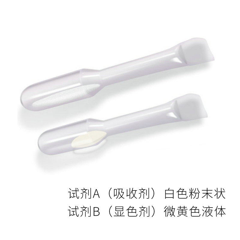 AB甲醛试剂通用甲醛检测仪器甲醛检测酚试剂专业甲醛吸收酚试剂