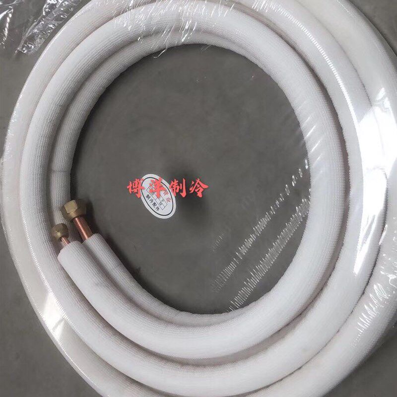 空调连接管纯铜成品铜管1p1.5P2P3匹5匹变频加厚加长通用空调管子