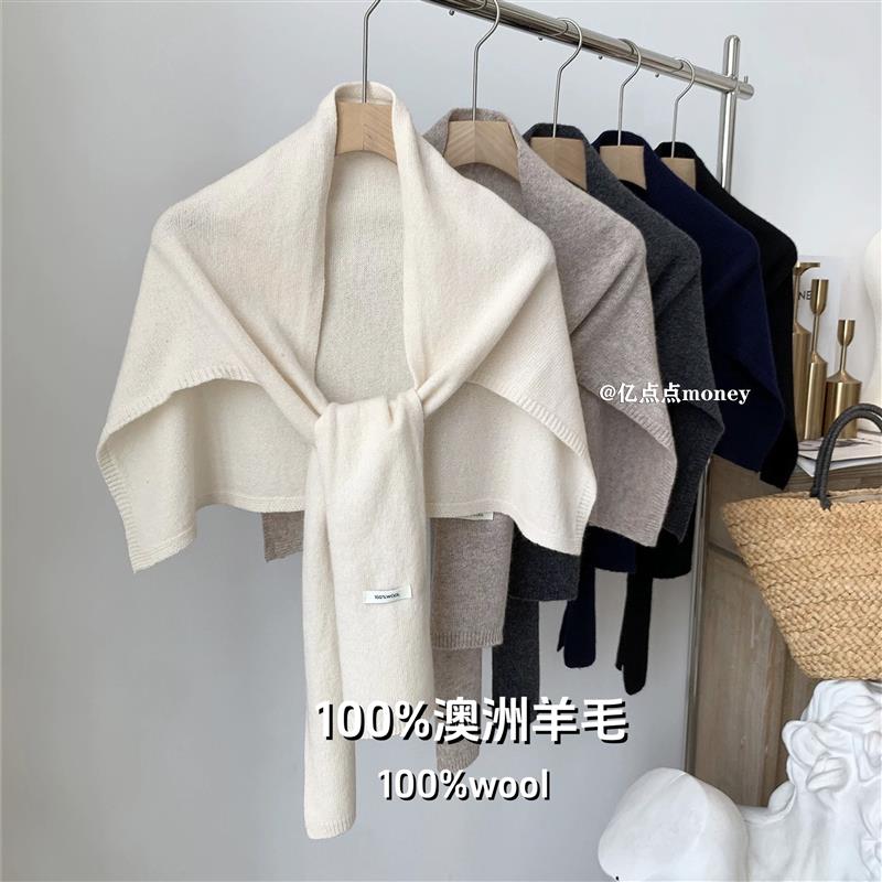 100%澳洲羊毛披肩外搭女夏季空调房护肩颈保暖坎肩百搭氛围感围巾