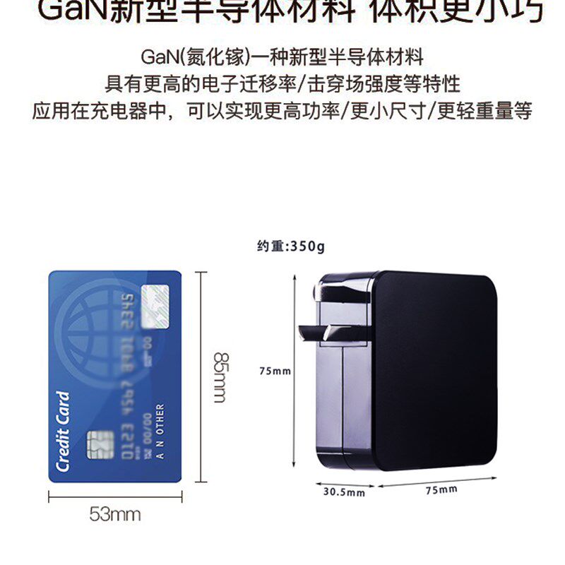 XKUT300W氮化镓330W拯救者y9000p电源适配器230W笔记本充电器240W图片