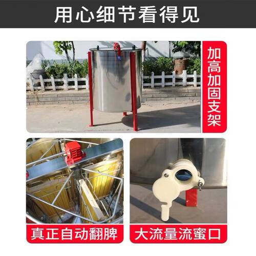 蜂玺四框自翻脾摇蜜机加厚不锈钢中蜂蜂蜜摇糖机手动打蜜甩蜜机新