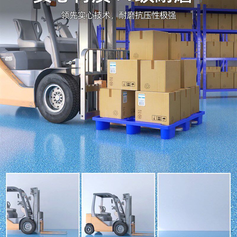 商用pvc地板革 办公室地板贴纸水泥地直接铺耐磨地胶塑胶地板胶垫