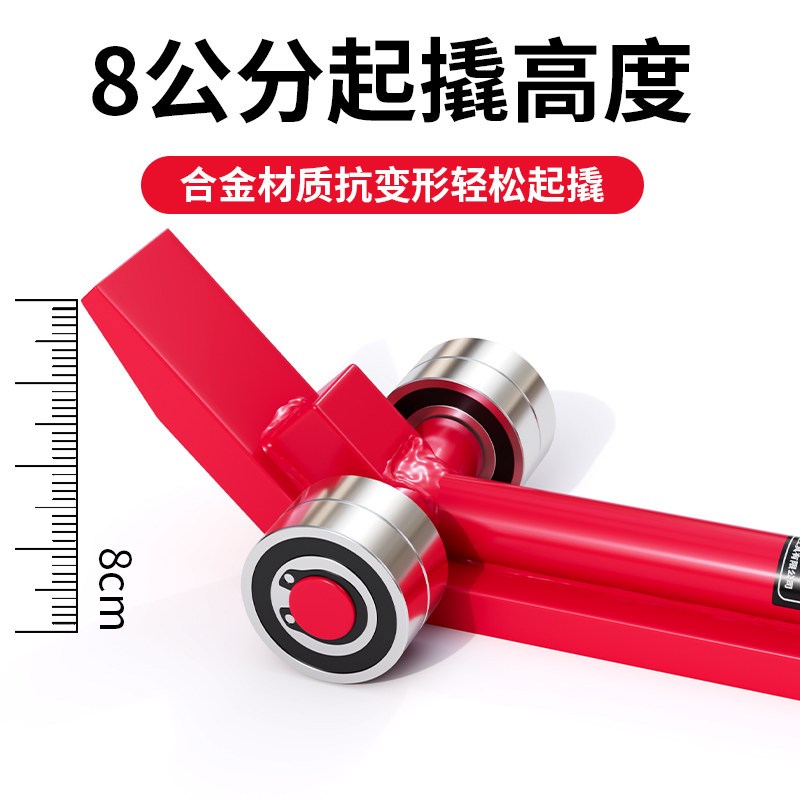 撬棍汽车撬棒工具小型木工专用金属撬杠轮胎特种钢翘棍起重撬棒轮
