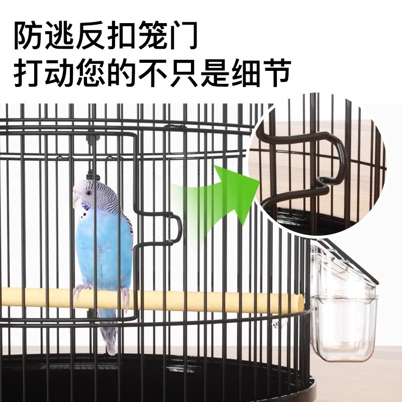 鸟笼鹦鹉笼虎皮玄凤专用大号圆形金属大全豪华别墅小八哥笼子