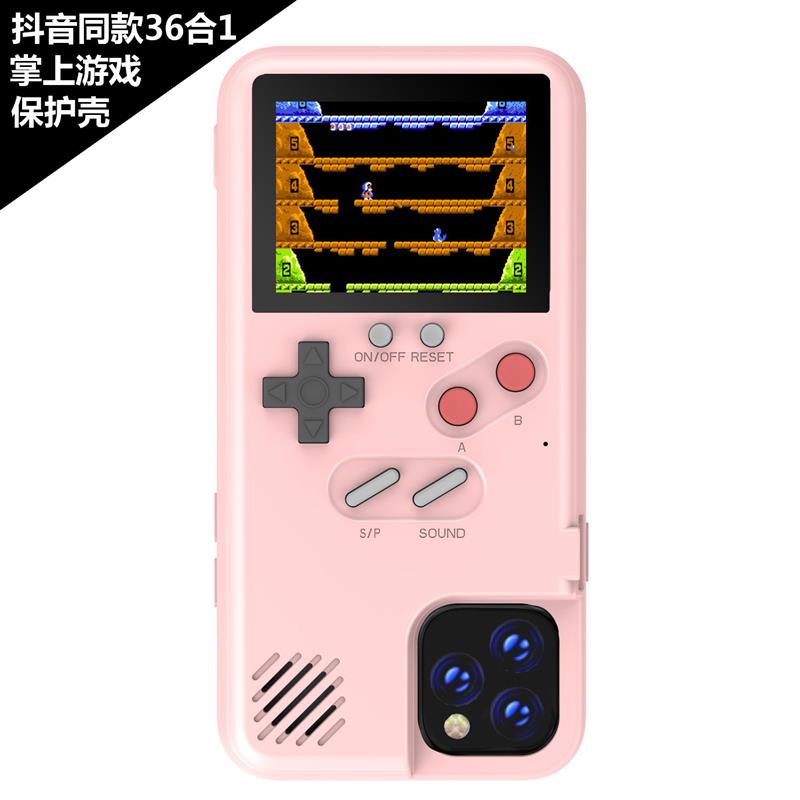 彩屏游戏机手机壳