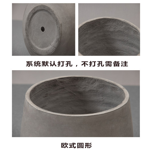 景丰绿植圆形卷口大肚水泥花盆现代简约欧式镁泥花盆别墅庭院园林