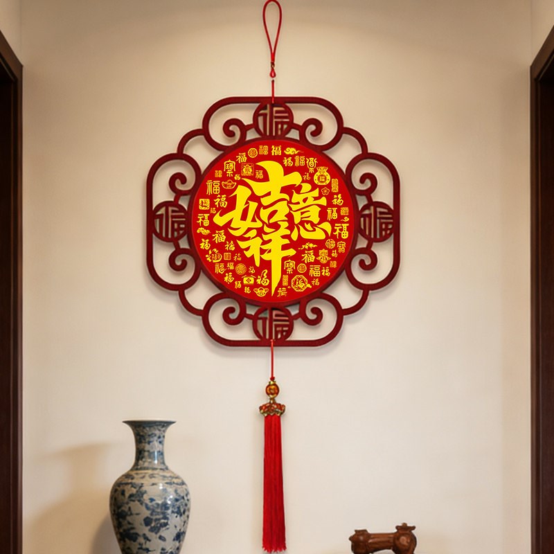 入户门玄关福字中国结挂件招财进宝新年春节装饰画客餐厅吉祥挂饰