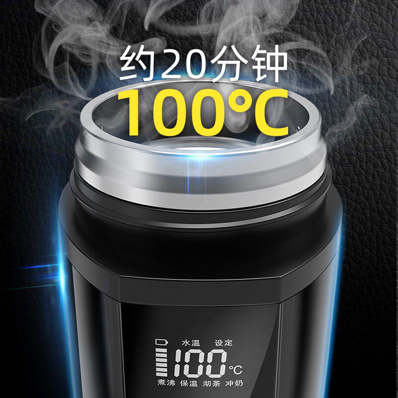 车载烧水壶汽车用12V保温一体烧水杯货车24V通用电热水壶加热开水