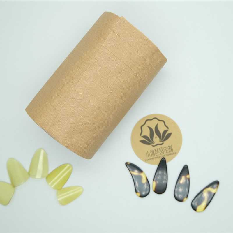 神仙胶布琵琶古筝胶布防过敏一桶八卷相连分不开进口植物胶台湾产