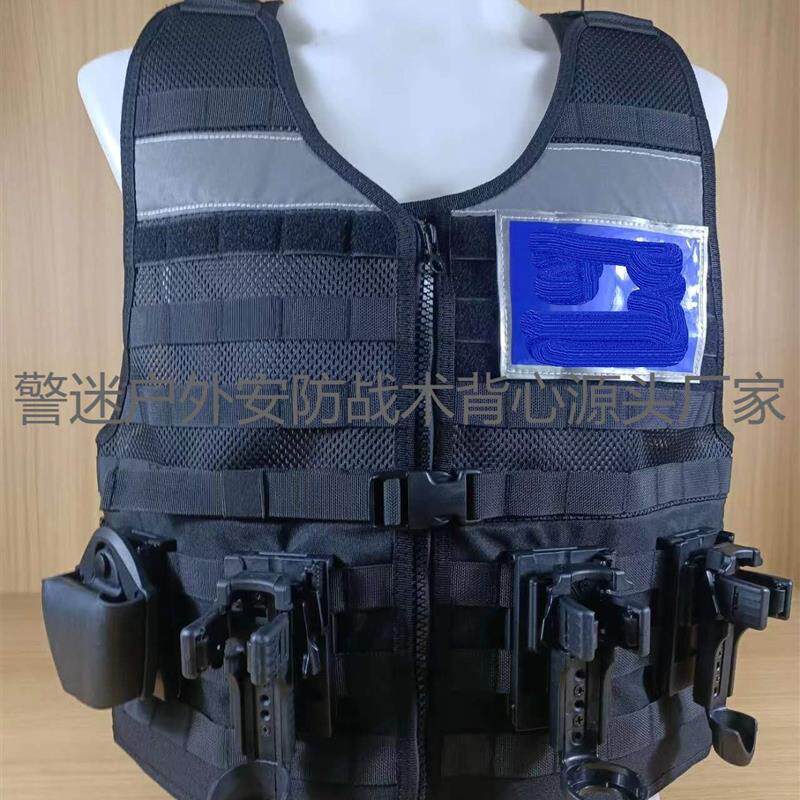 多功能黑色战术背心多个附件包快拔套可拆卸可调节大小反光安全服
