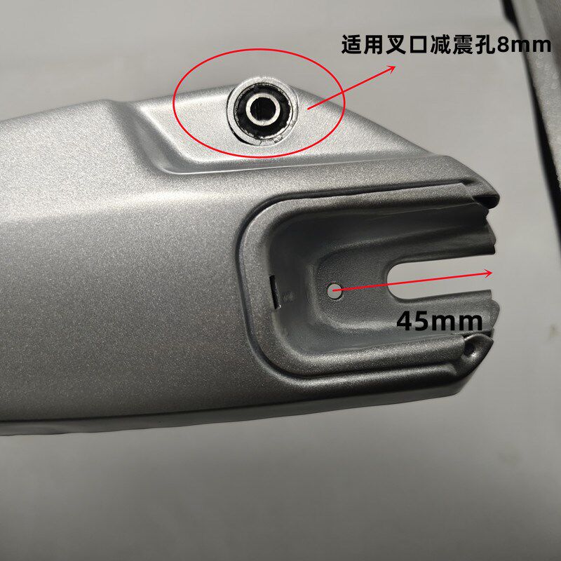 电动车平叉新款大牛N7电摩改装防锈 铁后平叉小牛小龟N7大江H1