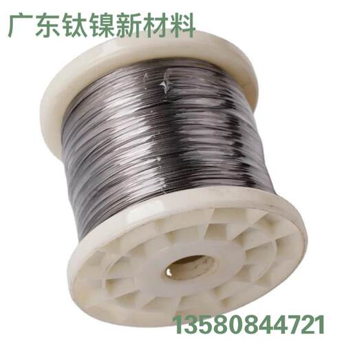 低膨胀4j36铁镍合金线 4j36软磁合金丝 4j36铁镍合金丝 4j36线材