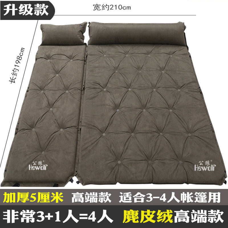 公狼户外自动充气垫防潮垫双人加宽3-4人5cm三人帐篷垫子加厚睡垫