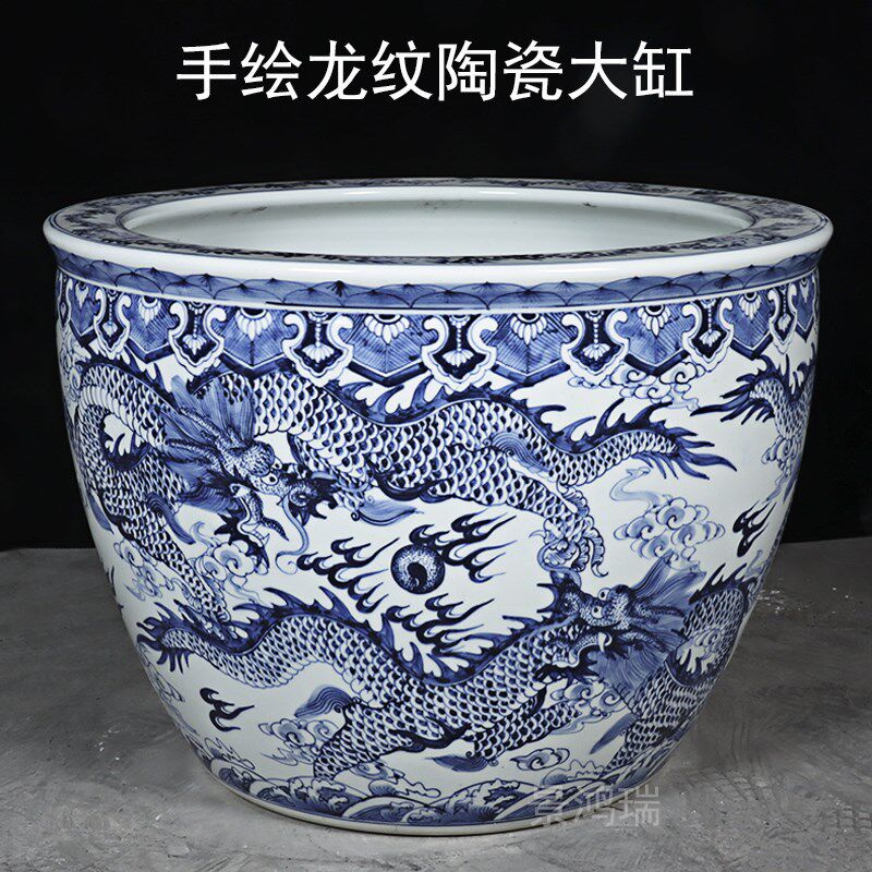 景德镇手绘青花龙纹陶瓷大鱼缸养睡莲荷花盆栽家用客厅庭院风水缸