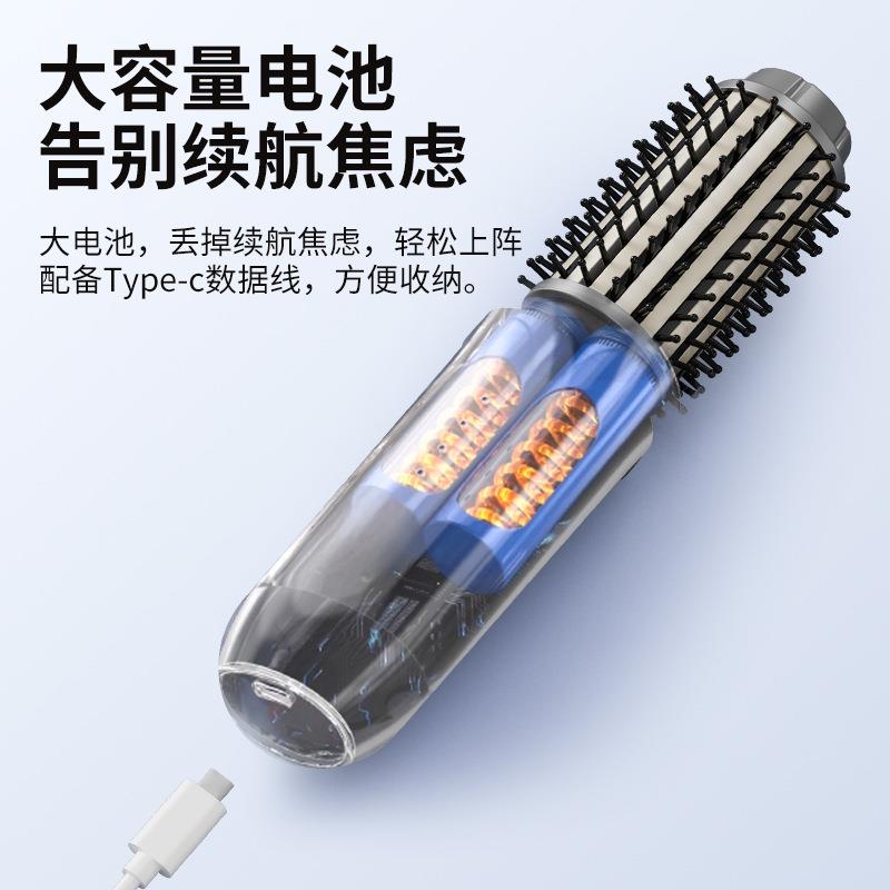 卷发棒直发梳内扣卷发器防烫电卷发棒高颅顶垫发根造型梳子