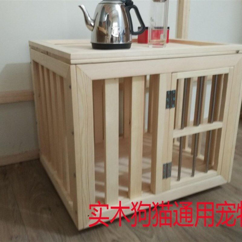 实木狗笼狗窝狗房猫笼猫窝猫房宠物产房猫狗产箱幼崽窝可定制包邮