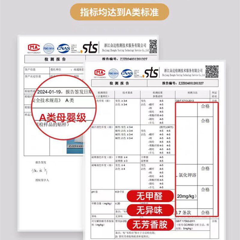 竹纤维盖毯夏季冰丝毯单人午睡凉感毯冷感空调毯夏凉毯子夏天凉毯