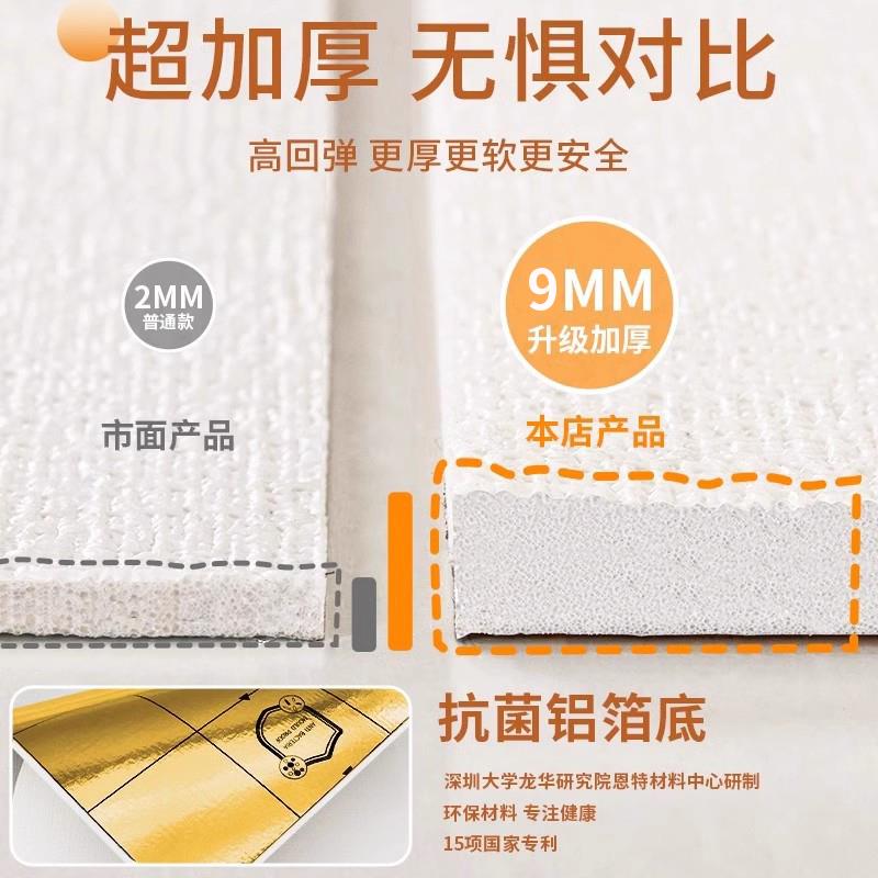 墙贴防撞软包儿童榻榻米床头靠背海绵自粘墙围床围3d立体泡沫墙贴