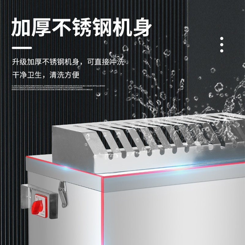 工程款商用大型不锈钢切肉切片机加工厂大功率电动切丝切丁