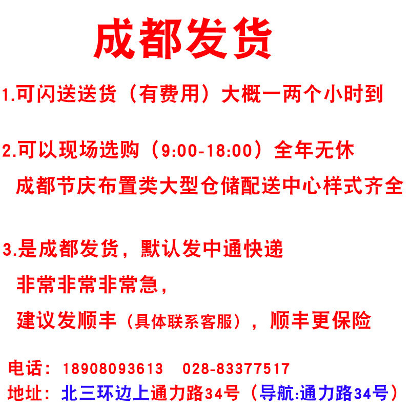 成都电动打气筒吹充气泵电动充气机打气球工具气球机充气打气机