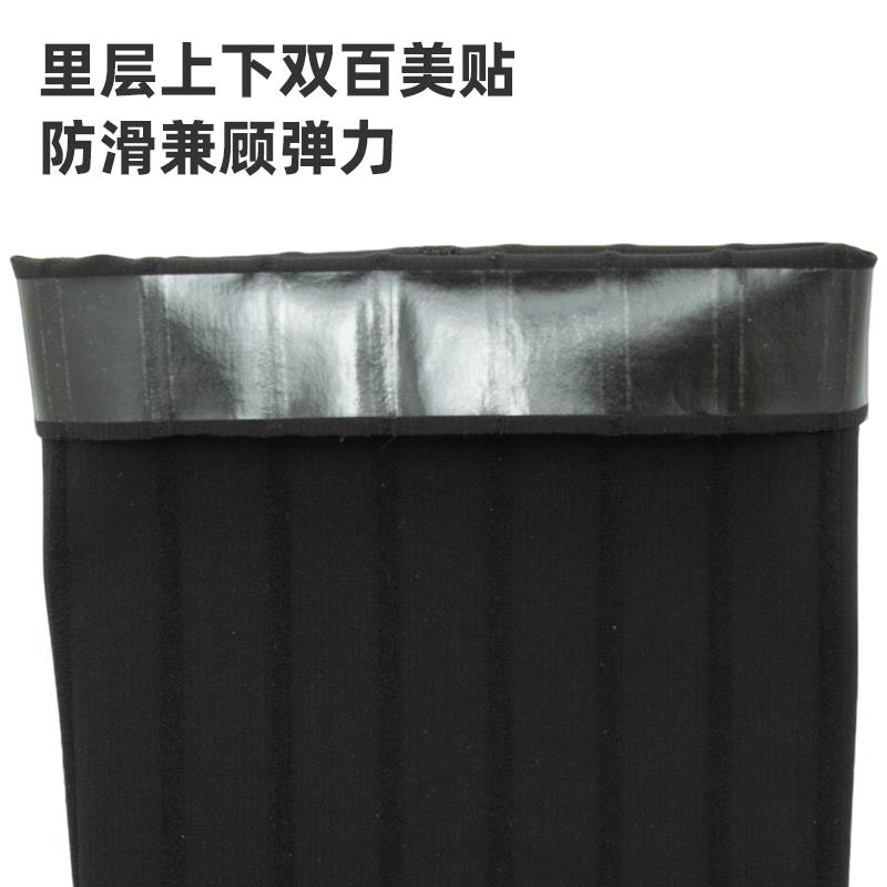 YKYW气动骑行袖套男女春夏季薄款公路自行车防晒防滑护臂骑行装备
