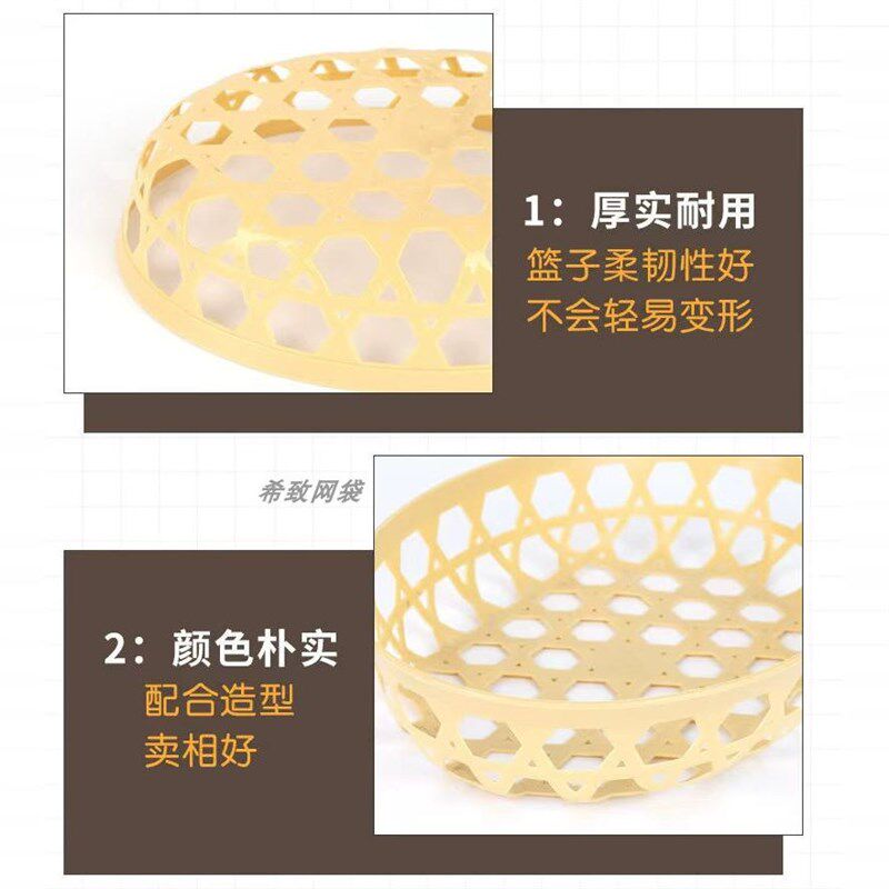 托盘塑料加厚托盘鸡蛋托打包盒子10枚包装收纳小塑料筐网袋篮子