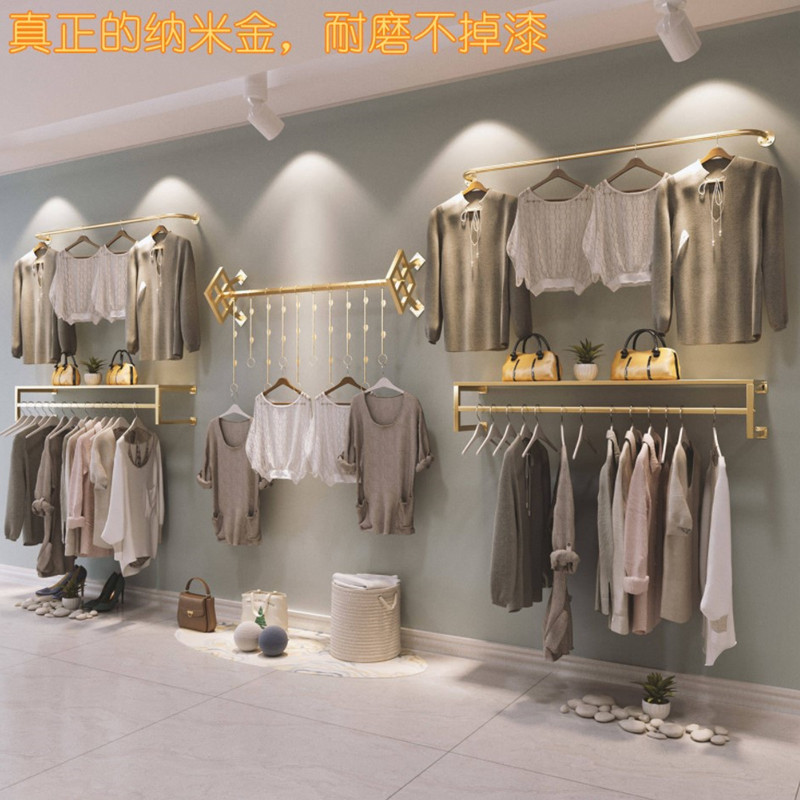 金色服装店男女童装上墙展示架创意壁挂式墙上货架组合挂衣服架子