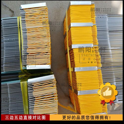 石材机械红外线切机风琴防护罩 机床防尘罩 彷型机导轨伸缩式护罩