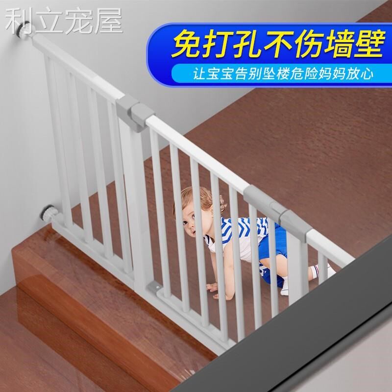狗围栏室内狗栅栏隔离门宠物门栏杆大小型犬泰迪儿童楼梯口防护栏