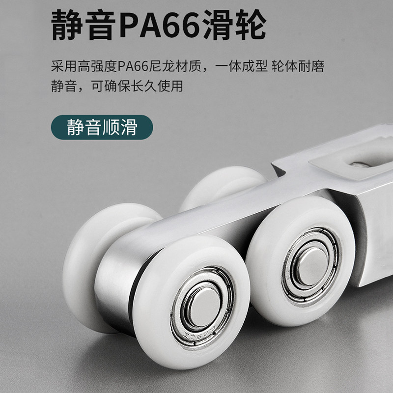 吊轮移门推拉门吊滑轮轨道厨房卫生间钢门木门吊轨上滑轨配件八轮