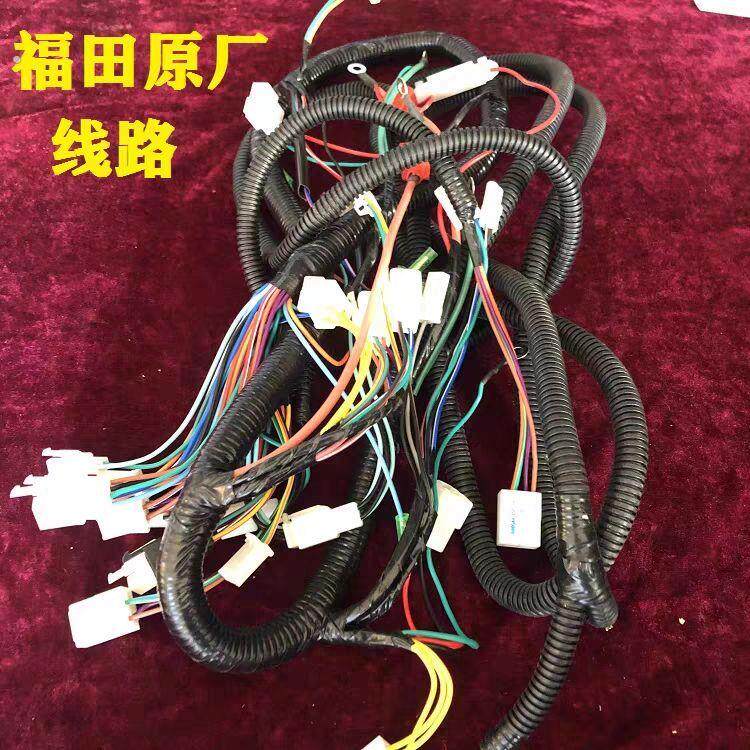 汽油三轮摩托车线路整车线总成110 150 200全车线束通用加粗电线