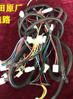汽油三轮摩托车线路整车线总成110 150 200全车线束通用加粗电线