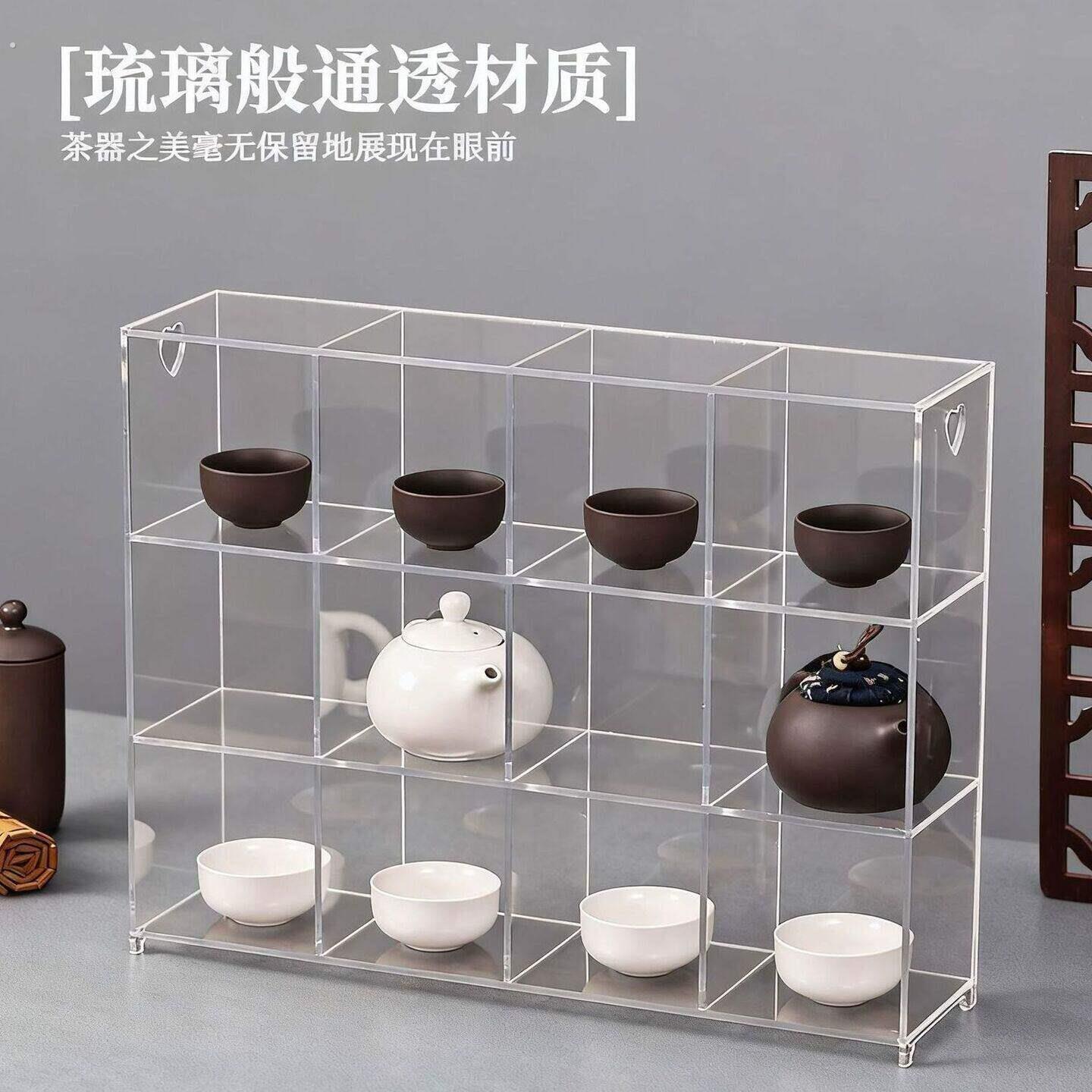茶具收纳架高端透明亚克力茶壶架桌面办公室茶器收纳展示架九宫格