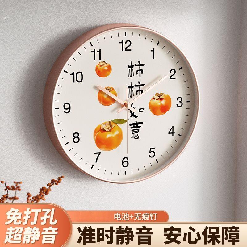 中式挂在客厅墙上的挂钟家用钟表静音卧室装饰时钟圆形无声石英钟