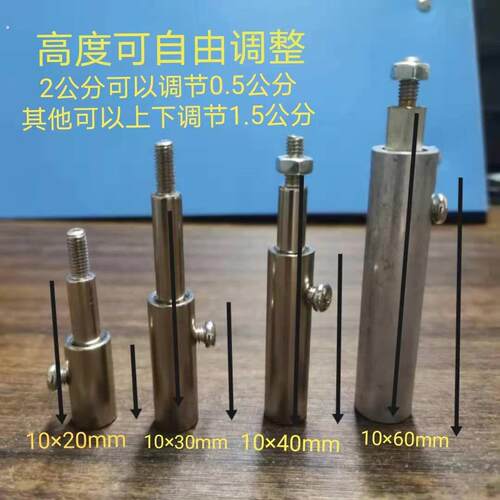广告发光字背发光安装扣调节码安装发光字螺丝支腿配件架空背