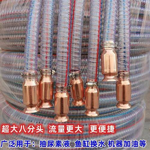 276抽油神器手动式抽水抽尿素加油