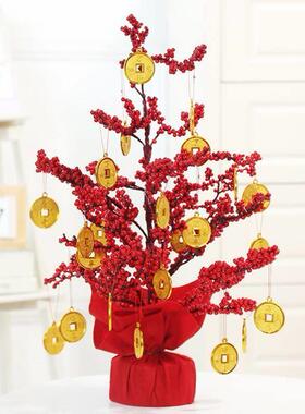 发财树红果聚财树新年装饰乔迁新居客厅商城店铺开业摆件婚庆布置